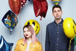 Tigers Jaw