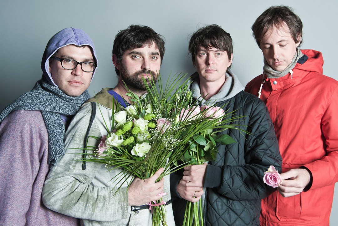 Animal Collective: "Monkey Riches"