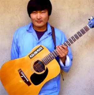 Mike Park