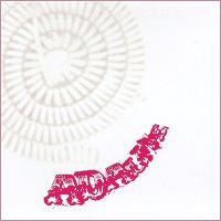 Adaline - Adaline (Cover Artwork)