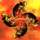 As Hope Dies - Birthplace And Burial Site