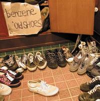 Benzene - Old Shoes (Cover Artwork)