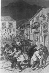 Boilerman - Demo 2010 [cassette]