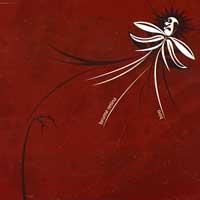 Brume Retina / Hiro - Split