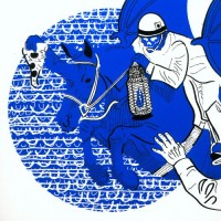 Child Bite / This Moment in Black History - Split [7 inch] (Cover Artwork)