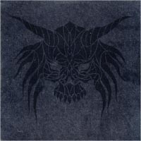 Crow - Vertigo b/w Occupied Japan [7-inch]