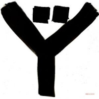 Dÿse - Widergeburt (Cover Artwork)