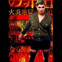 Hayaino Daisuki - The Invincible Gate Mind of the Infernal Fire Hell