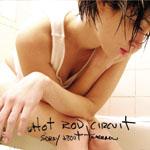 Hot Rod Circuit - Sorry About Tomorrow (Cover Artwork)