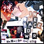 In the Face of War - We Make Our Own Luck (Cover Artwork)