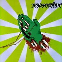 Jesuscentric - Jesuscentric [12-inch] (Cover Artwork)