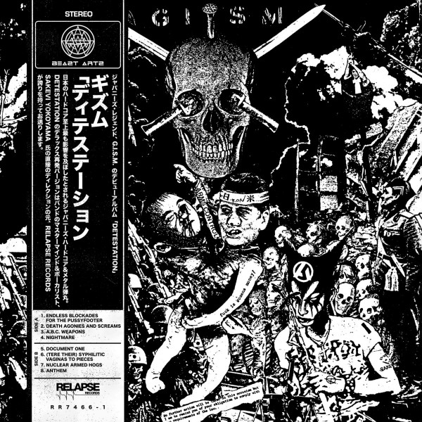 GISM - Detestation [Reissue] | Punknews.org