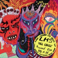 Libyan Hit Squad / Round Eye - Full Circle [Split LP]