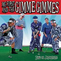 Me First and the Gimme Gimmes - Sing in Japanese | Punknews.org