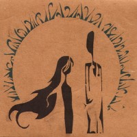 Microtia - Spacemaker (Cover Artwork)