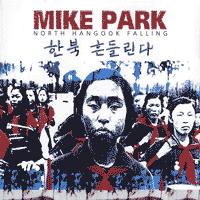 Mike Park - North Hangook Falling