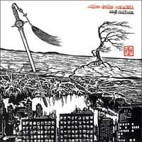 Million Dollar Marxists - Zero Culture