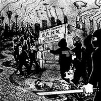 No-Cash - Run Your Pockets