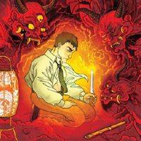 Outbreak - Failure (Cover Artwork)