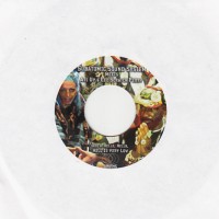 Subatomic Sound System - Hello, Hello, Hell Is Very Low [7-inch]