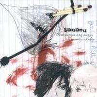 Tanaou - These Songs Are Our Only Alibis