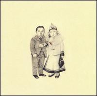 The Decemberists - The Crane Wife
