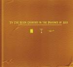 The Noise Revival - To the Seven Churches in the Province of Asia (Cover Artwork)