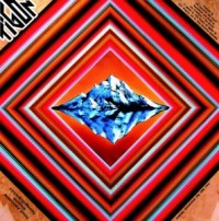 Tigon - Tigon [7 inch] (Cover Artwork)