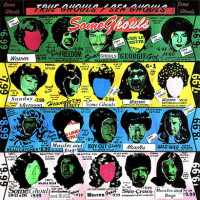 True Ghouls/Sea Ghouls - Some Ghouls [EP] (Cover Artwork)