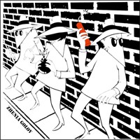 Zhenia Golov / Botox Party - Split [7 inch] (Cover Artwork)