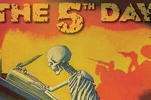 The 5th Day (80s DC punk) release lost 1985 EP