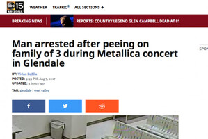 Navel Gazing August 13, 2017