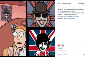 Navel Gazing August 27, 2017