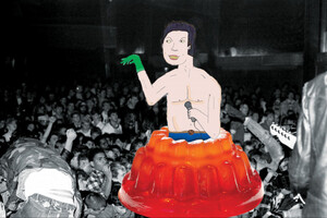 Jello Biafra