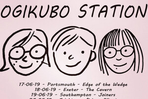 Ogikubo Station (UK)