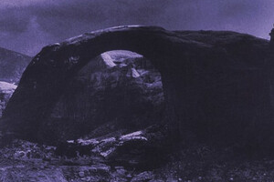 Hum surprise-release new album