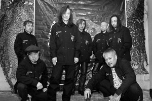 S.H.I. release "Terminus"