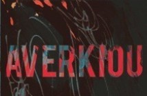 Win rare vinyl from Averkiou