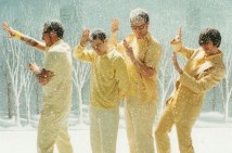 Weezer: "(If You're Wondering If I Want You To) I Want You To"