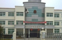 Rise Against: "Re-Education (Through Labor)" (new edit)