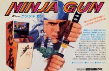 Murder By Death / Ninja Gun / Samantha Cain