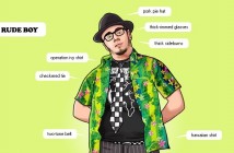 MC Lars: "This Giant Robot Kills"