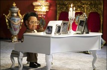 North Korea: "Master Plan B" (download)