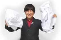 Mike Park profiled in San Jose Metro