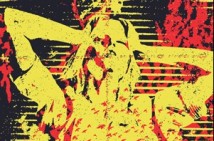 Kylesa / Victims split getting domestic release