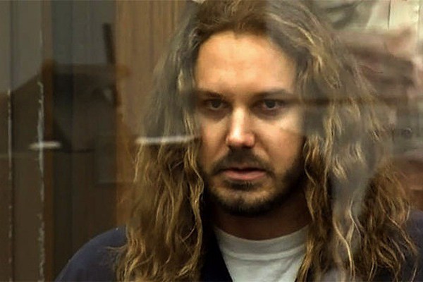 As I Lay Dying frontman releases blog during house arrest