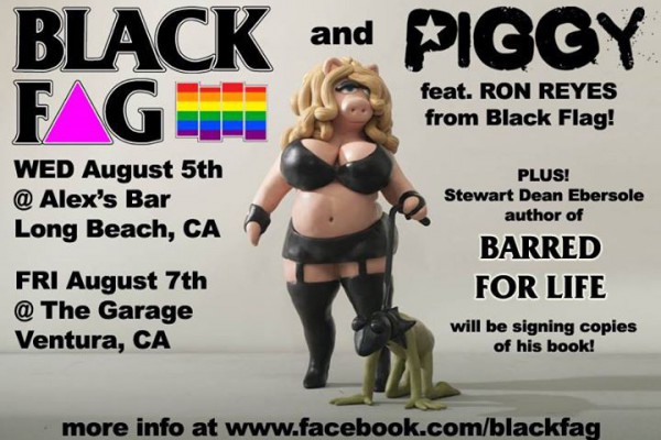 Piggy (West Coast)