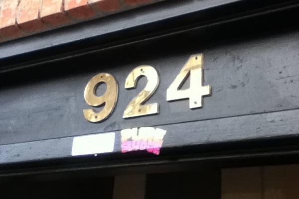 Navel Gazing: August 14, 2016