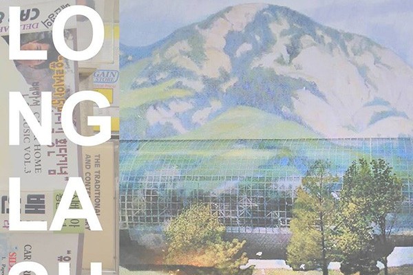 Longlashed debut EP "7M3YB"