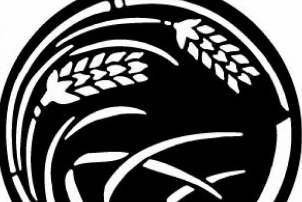 Antisect announce first new album in 33 years